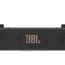 JBL RALLYBAR S