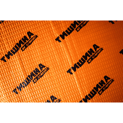 Comfort Mat BRONZE 2mm - Sweetlake Customs