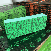 Comfort Mat SOUND TRAP - Sweetlake Customs